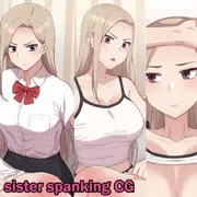 スパンキングCG