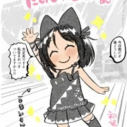 たのしいコピー誌