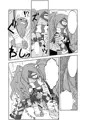 ゾゾラバ