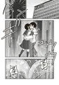 【配信中】🔞オリジナル成人向け「ワタルくんと秘密の夏」