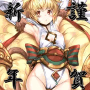 アンチラ