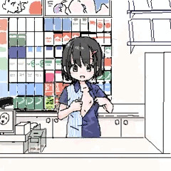 コンビニ店員さん