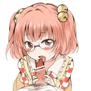 こすず