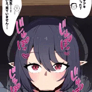 ブルアカNTR百景その７８「チアキ」