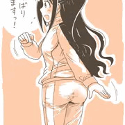 うづき・・・