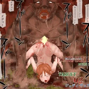 鬼畜ハードピストン！！