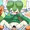 リデル