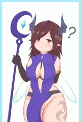 はいてない