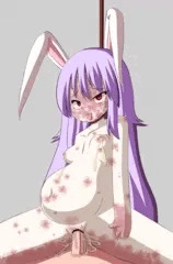 くさったうどんげ