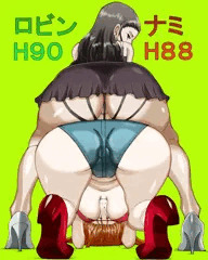 ナミロビン尻