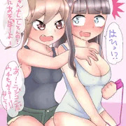 ひとりあそび