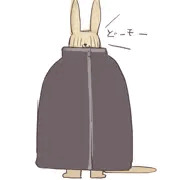 メスケモツェンパイ