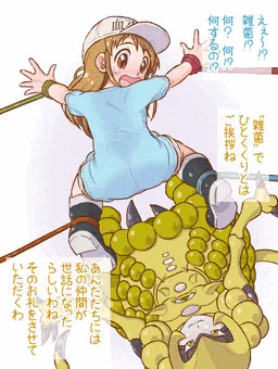 血小板ちゃんアナルレ●プ
