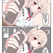 ナツちゃん＋＠