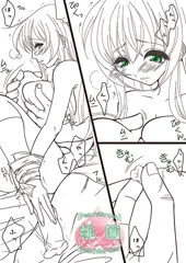 おっぱいムニムニもにもに