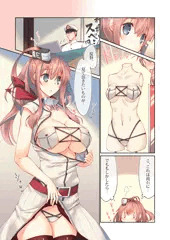 サラと水着②
