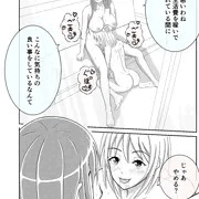 しゃぶりしゃぶられ昼下がり