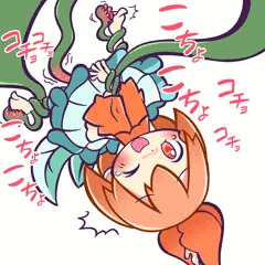 植物×植物