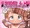 にゅうじをさらってきたよ