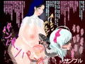 迷い子ショタがメスイキに依存するまで導くふたなりシスターは女神かもしれない
