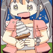 そふとくりーむ