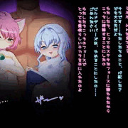 スレイブデカール