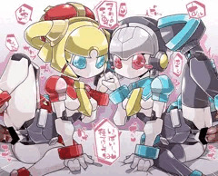 めだえろ