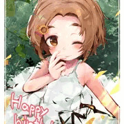 龍崎薫ちゃん