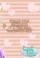 ふた×男逆アナルイラスト本♀♂