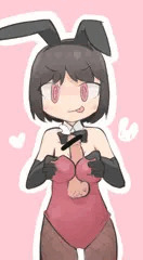 バニーさんのぱいずり