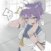 青葉