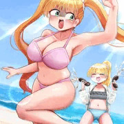 ナマコを持って追い掛け回す夏