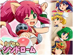 【宣伝】新作委託開始のお知らせ