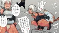 ぬこ姦