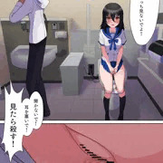 【リクエスト】トイレ同伴おしっこ