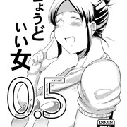COMITIA117でちょいブスJD本出します