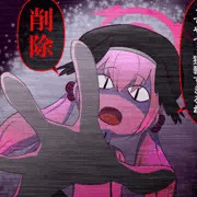 二次絵2026年/1～6月