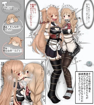 村雨と峯雲をダブルボールギャグで調教