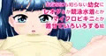 まだなにも知らない幼女にレオタとか競泳水着とかマイクロビキニとか差分たくさん!