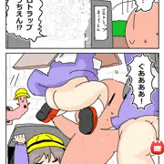 RKGKえんじ