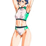 悠