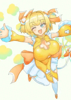 パイン