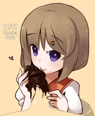 ポッキー★デー