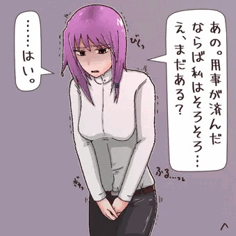 淫乱ピンク美少女神父様
