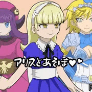 ツクール買ったから試しにゲームを作ってみた