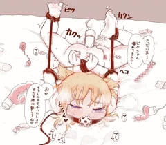 拘束放置に適応しちゃう子すき