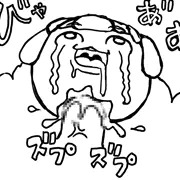 だんご