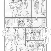 【新作漫画】旅館内で露出してた所を見つかったので子供のフリして切り抜ける【下絵】