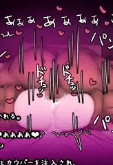 秦良玉ちゃん母娘淫獄の日々01.1　❤裸❤