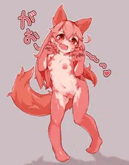 わんちゃんごっこ